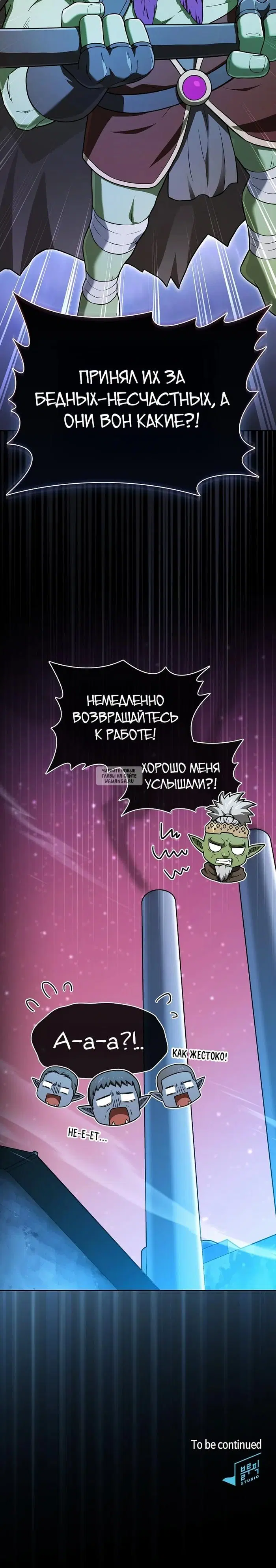 Page 49.000
