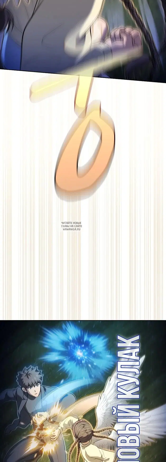 Page 49.000