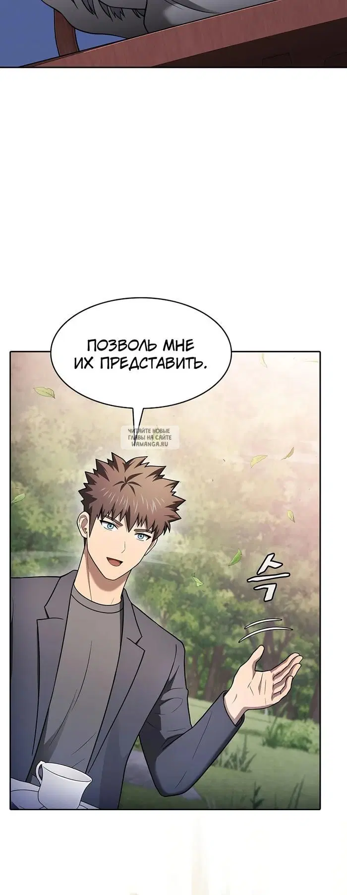 Page 40.000