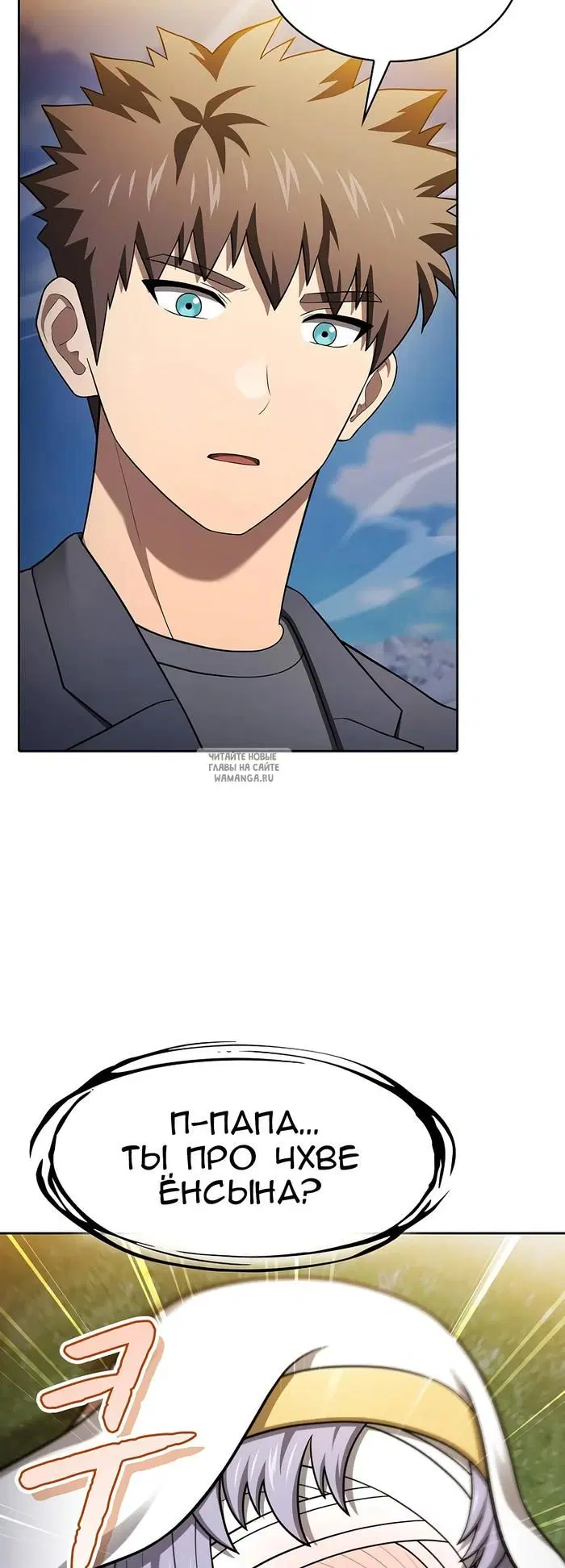 Page 40.000
