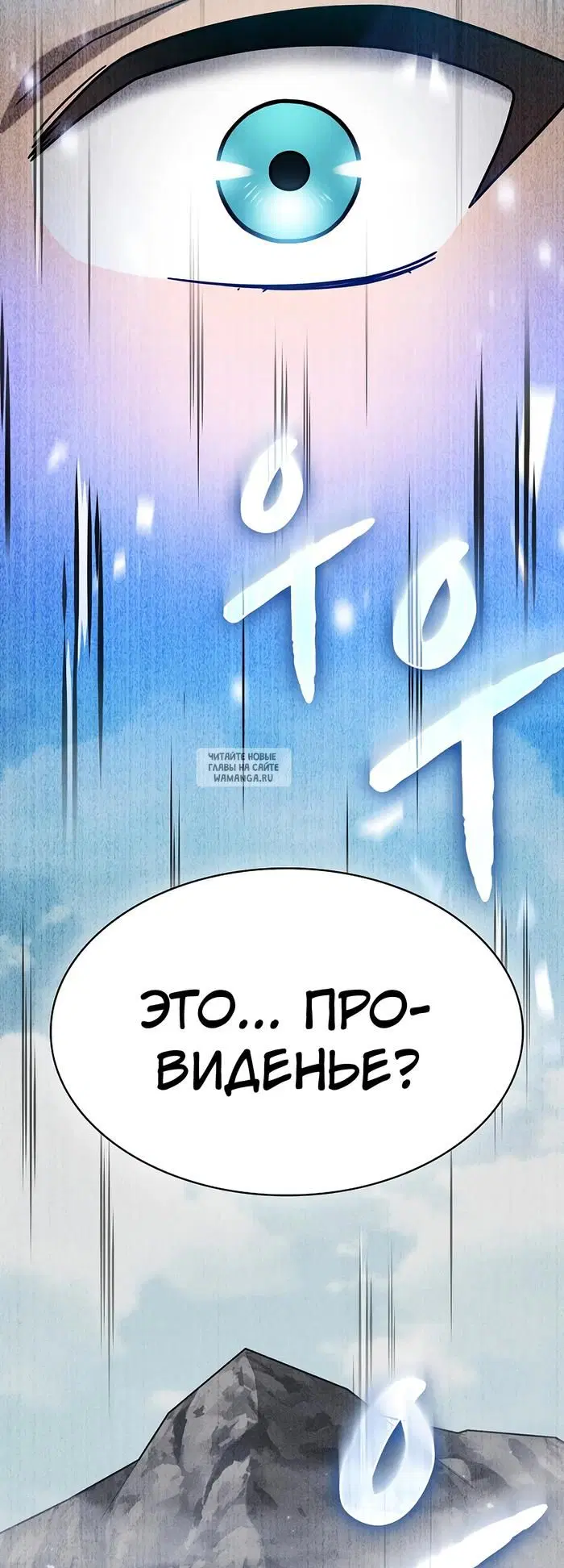 Page 41.000