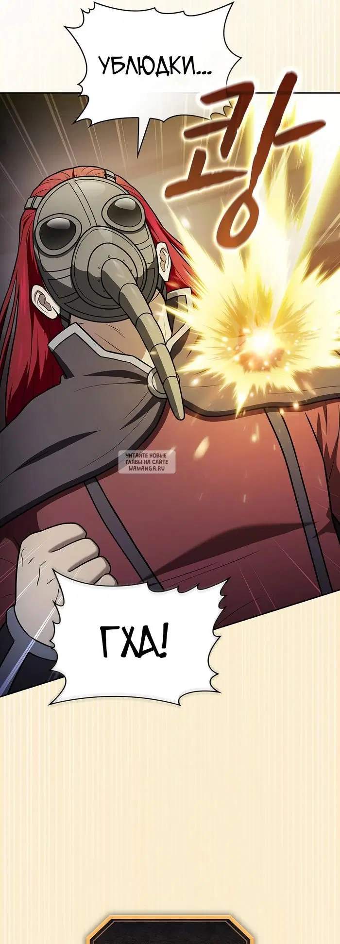 Page 41.000