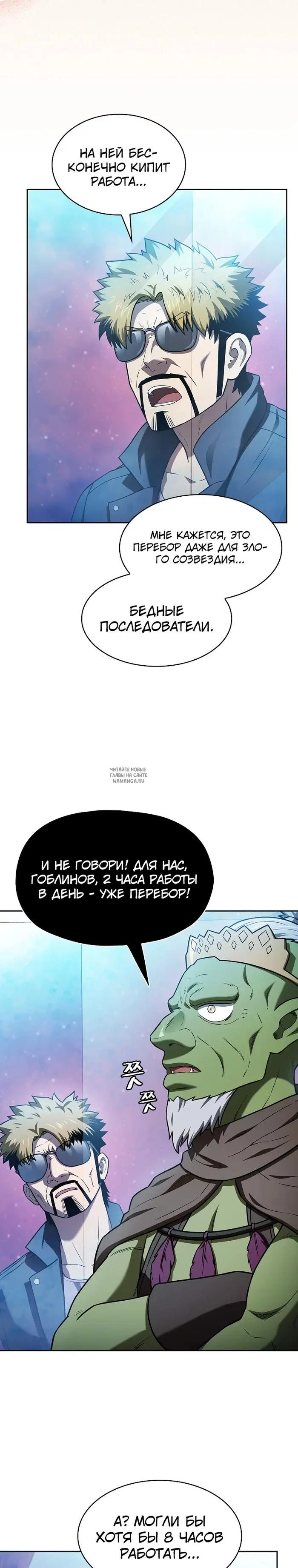 Page 41.000