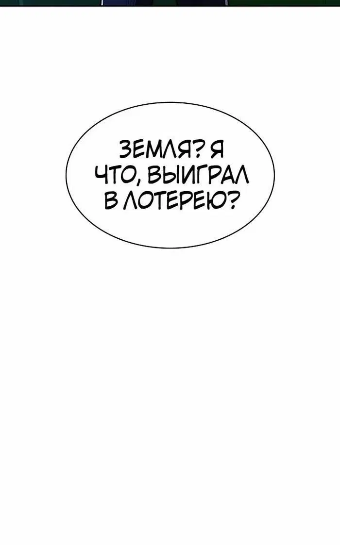 Page 4.003