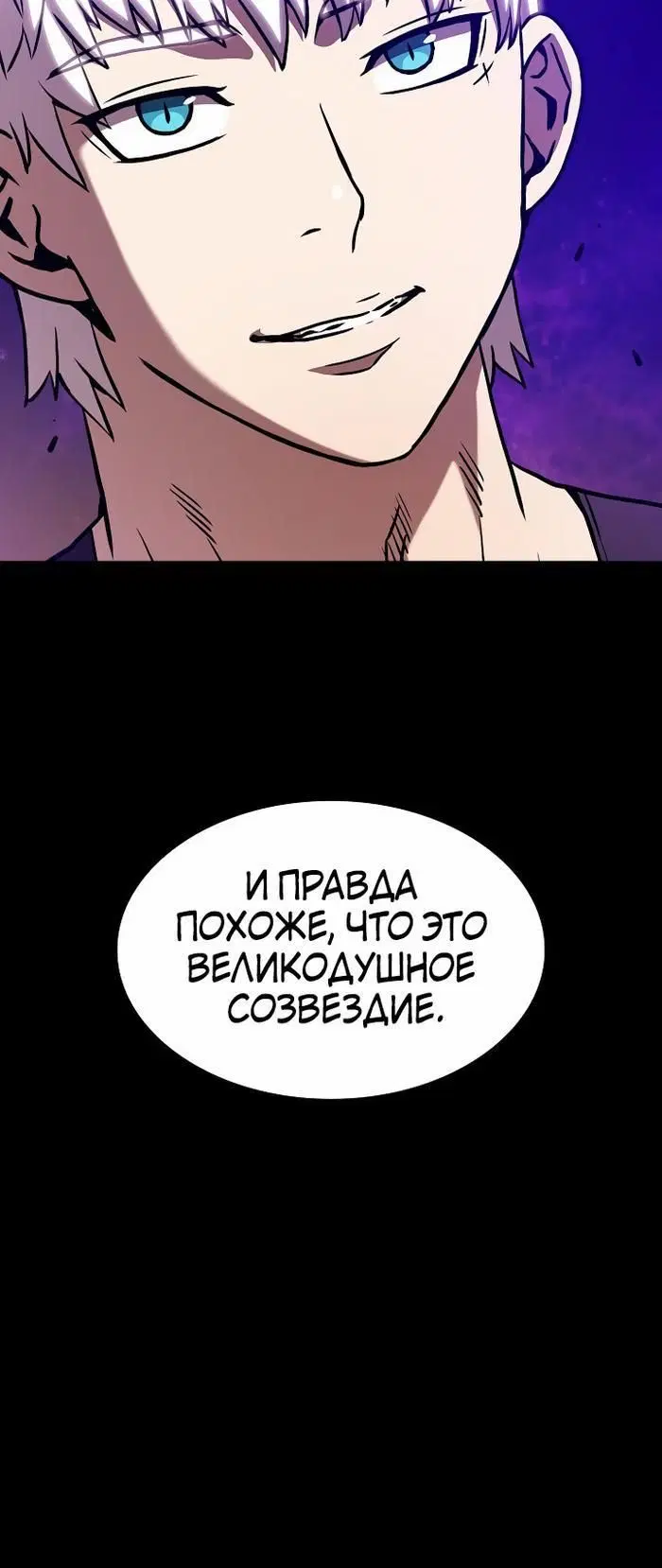 Page 4.002