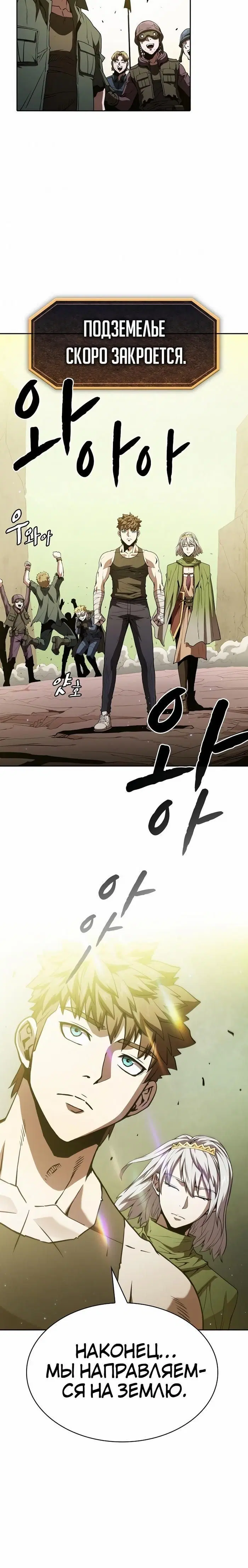 Page 4.002