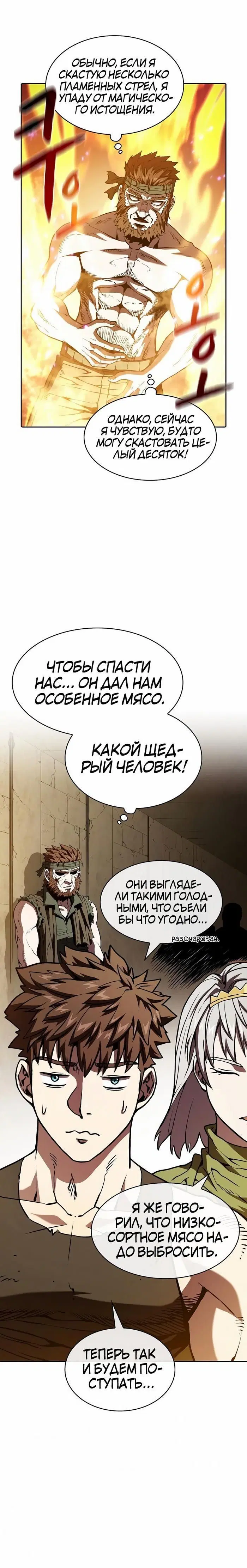 Page 4.002
