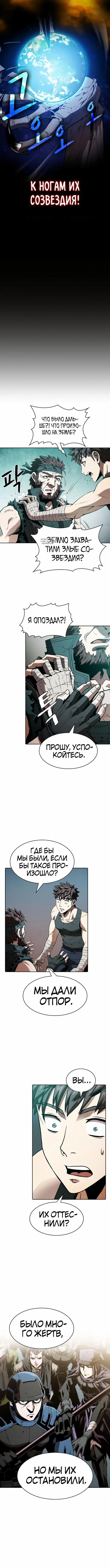 Page 4.001