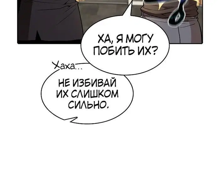 Page 4.002
