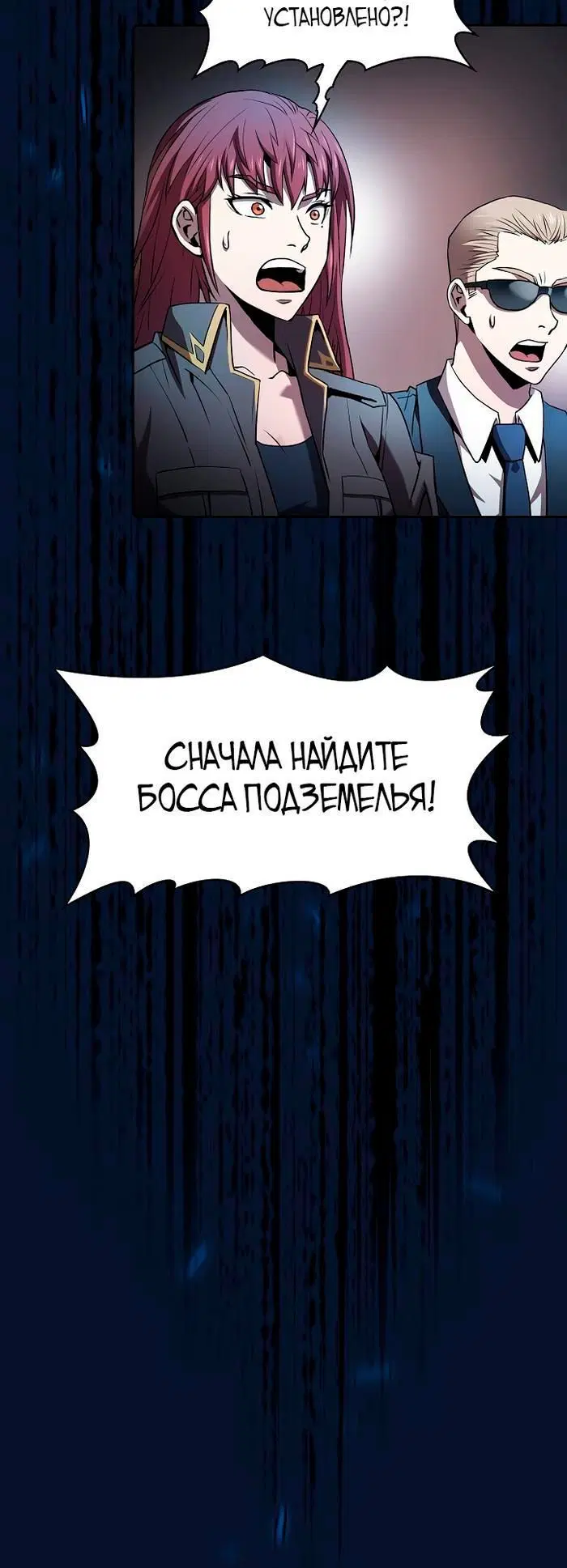 Page 4.002