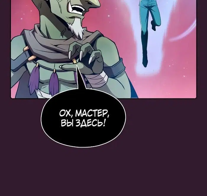 Page 4.002