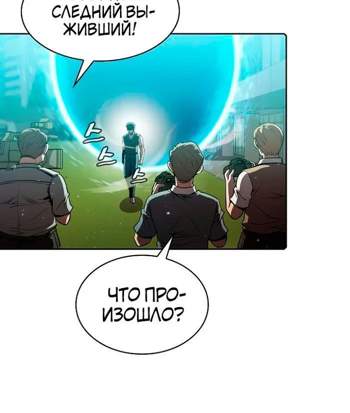 Page 4.002