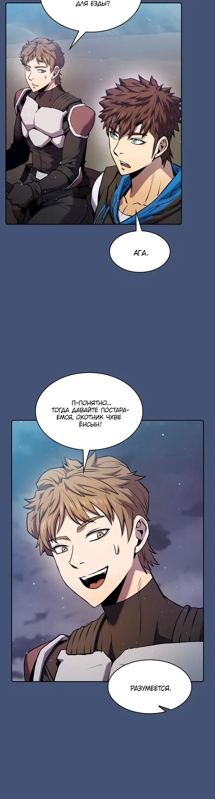Page 4.002