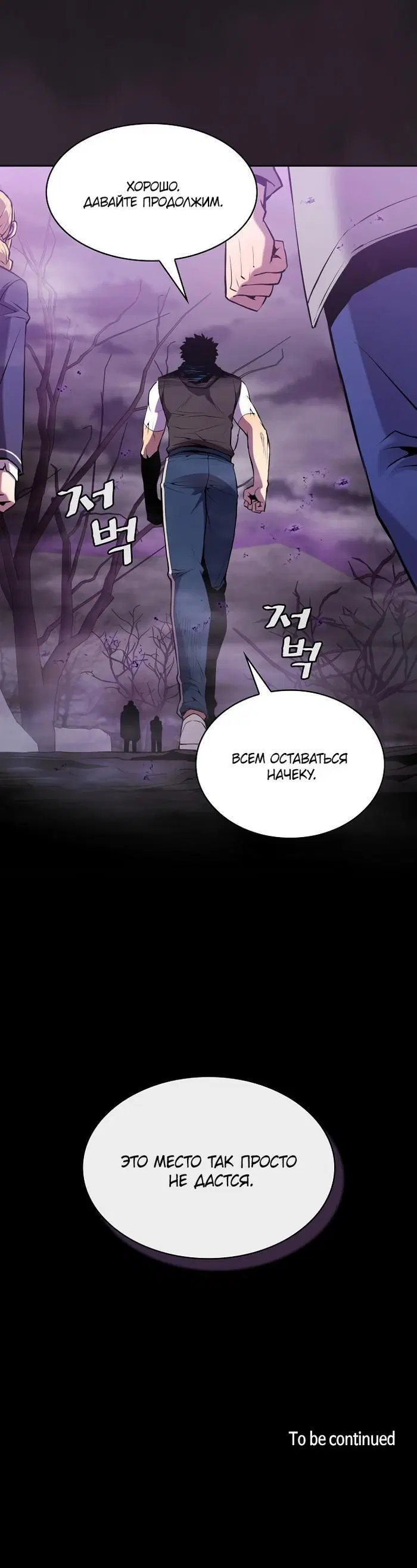 Page 4.002