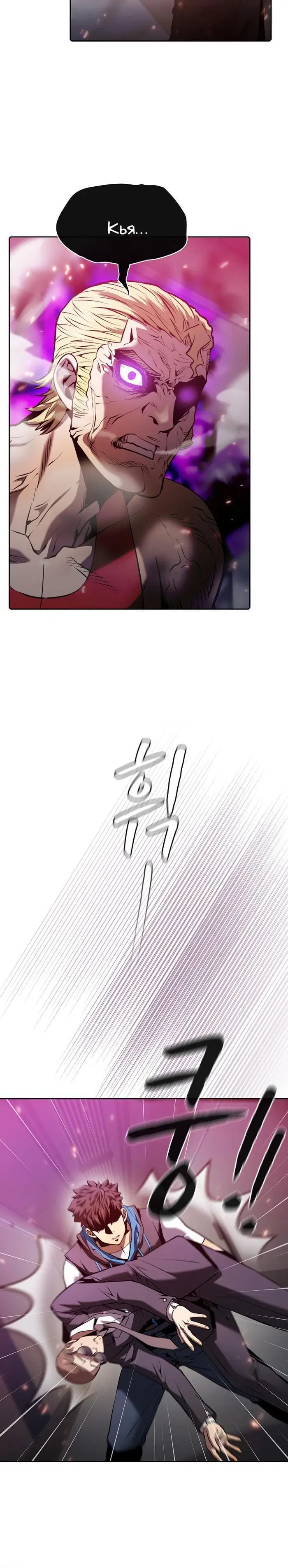 Page 4.002