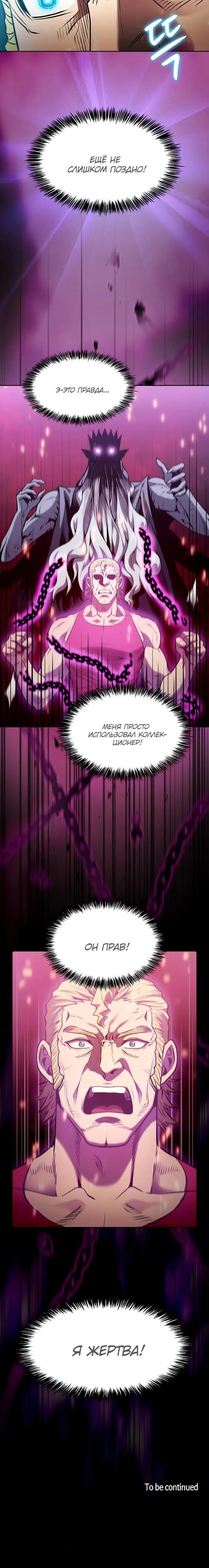 Page 4.002