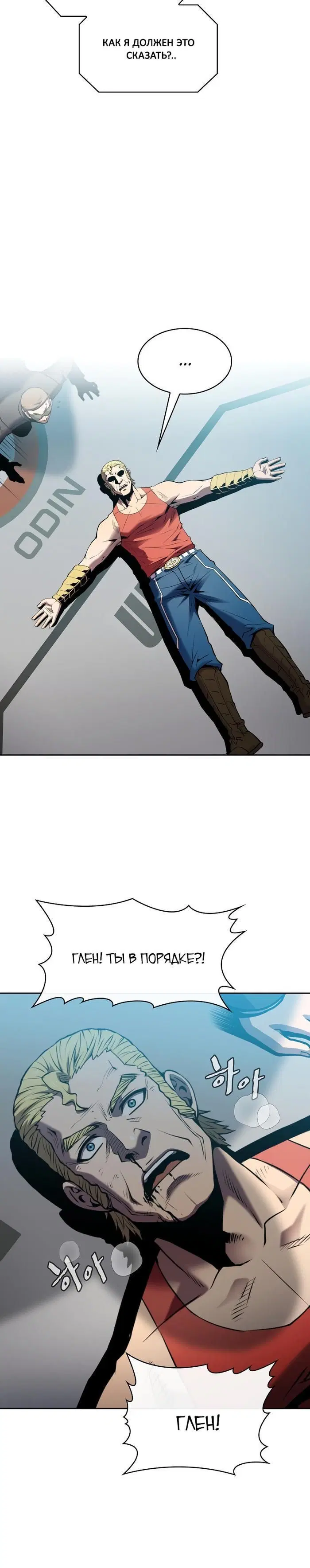 Page 4.002