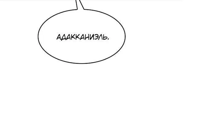 Page 4.002