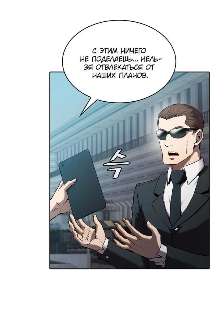 Page 4.002