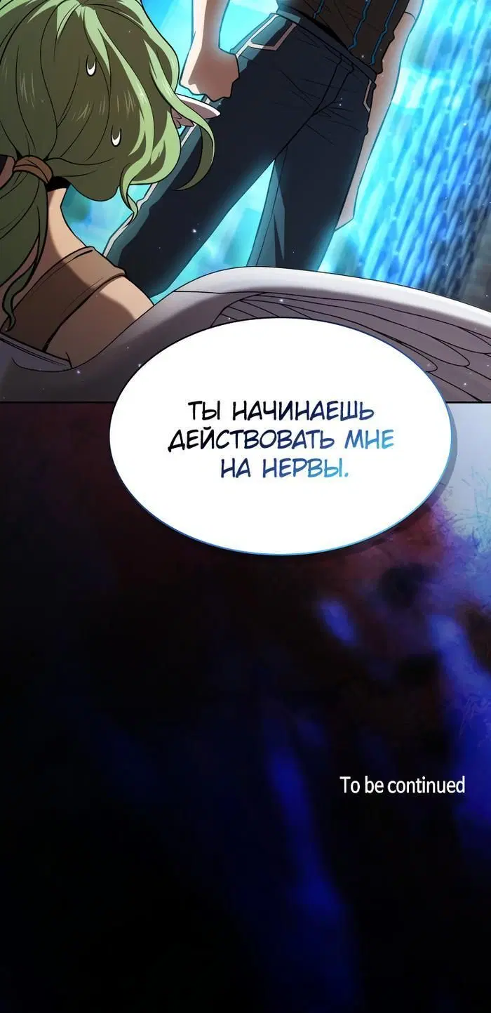 Page 4.002
