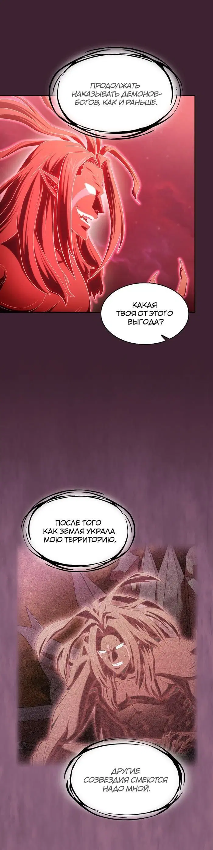 Page 4.002