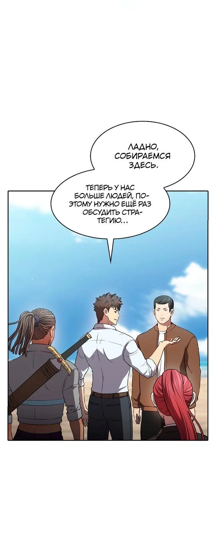 Page 4.002