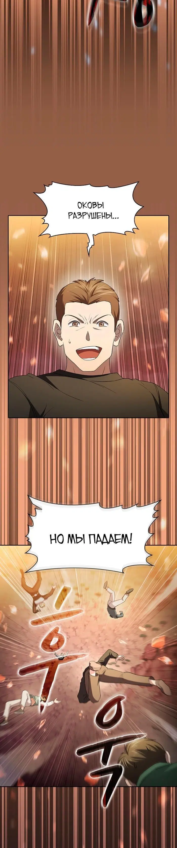 Page 4.002