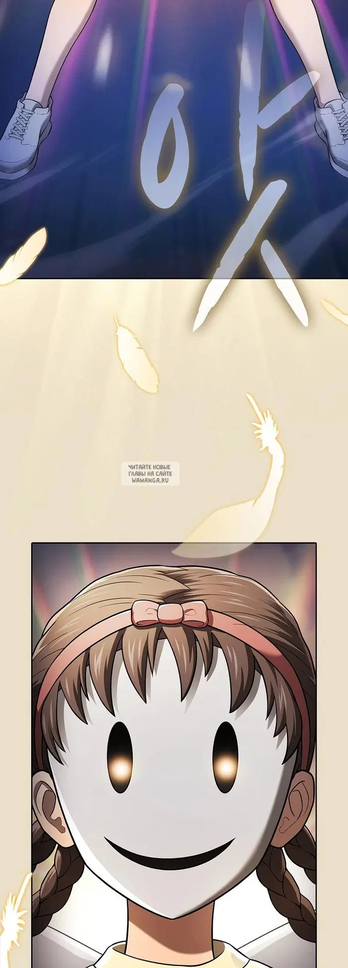 Page 4.000