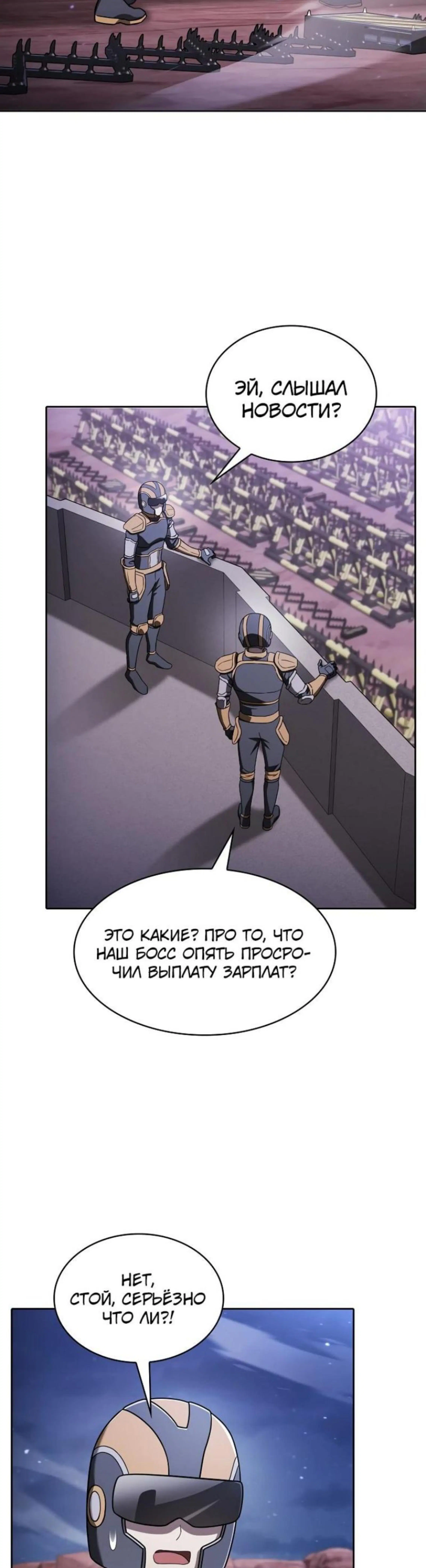 Page 4.002