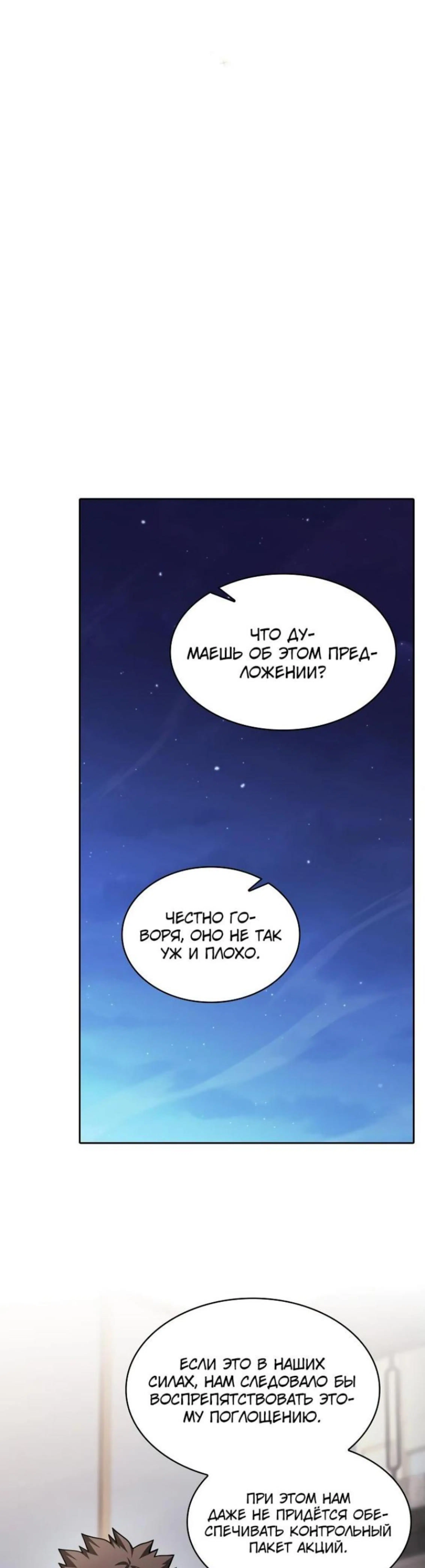 Page 4.002
