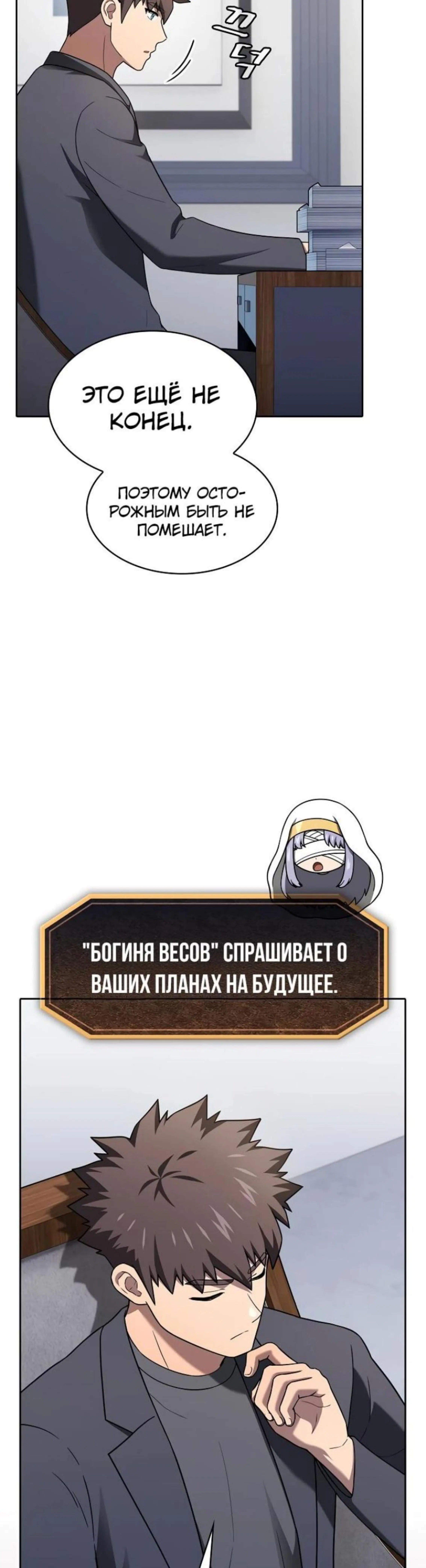 Page 4.002
