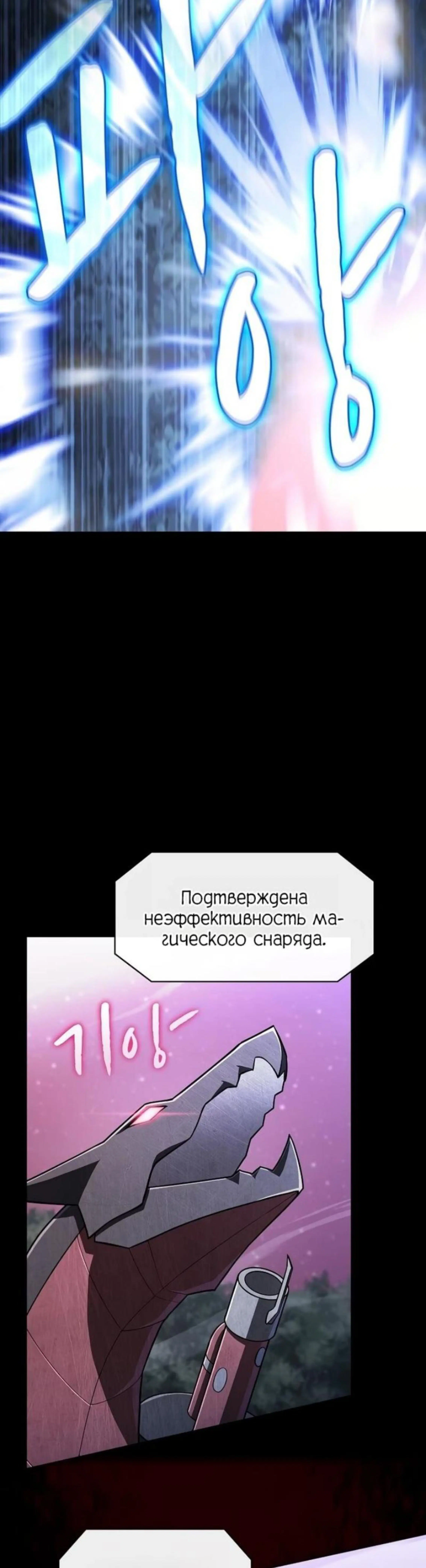 Page 4.002