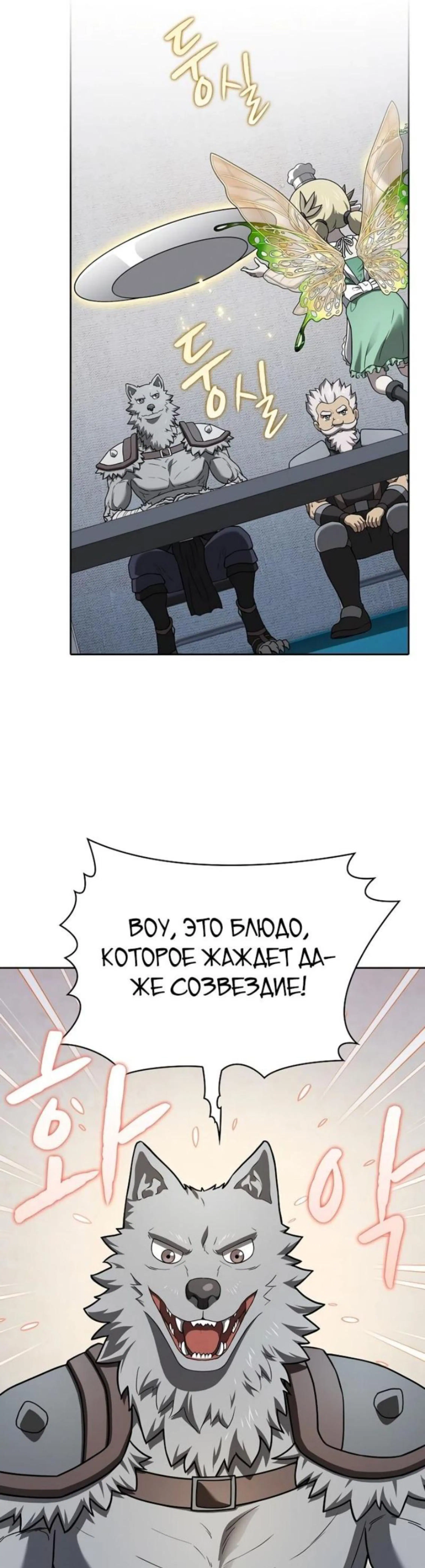 Page 4.002