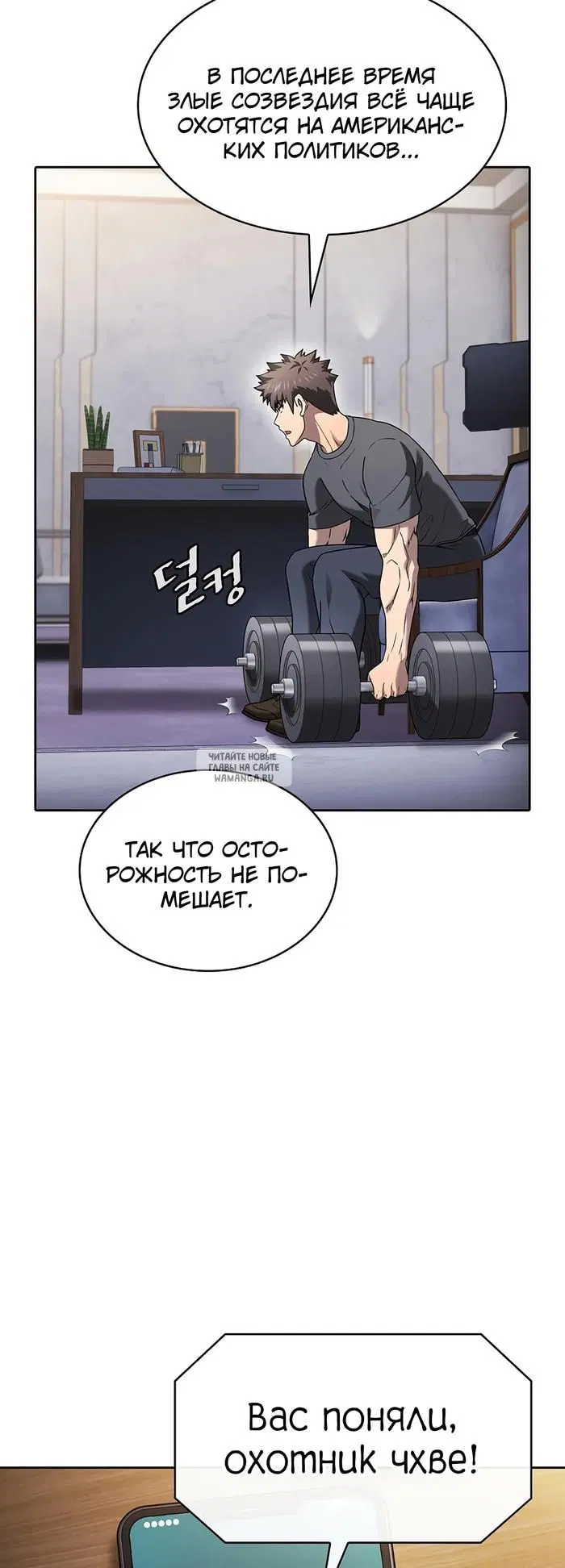 Page 42.000