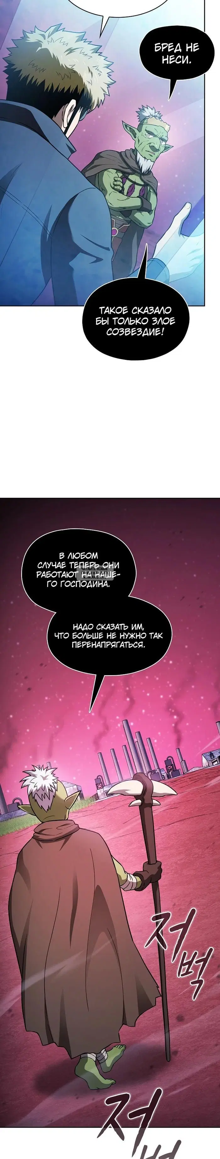 Page 42.000