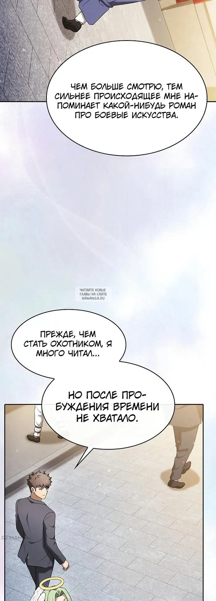 Page 43.000
