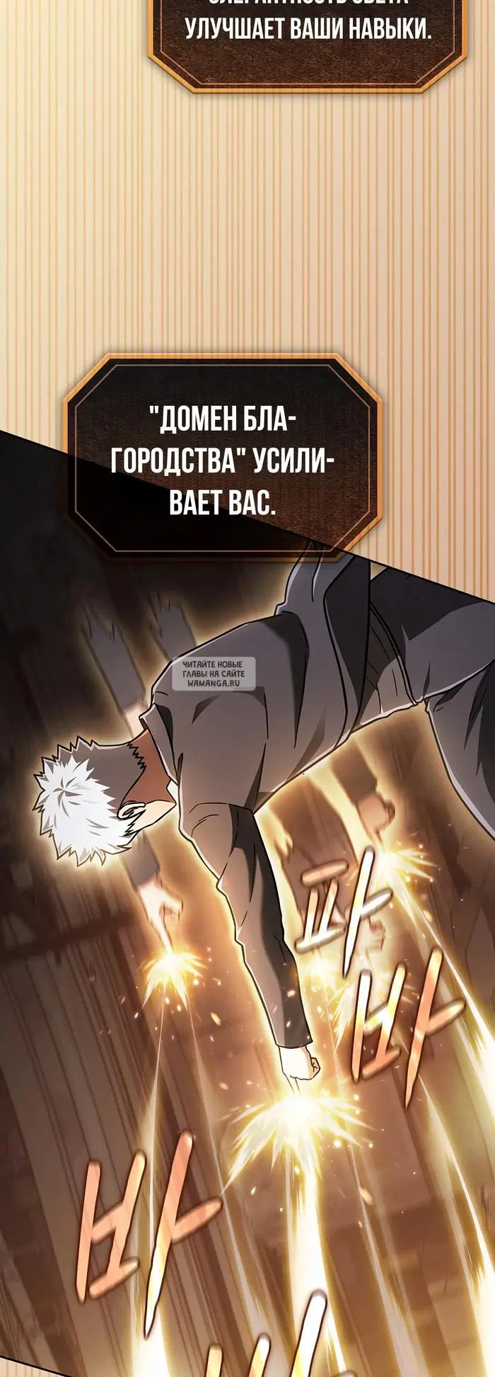 Page 43.000
