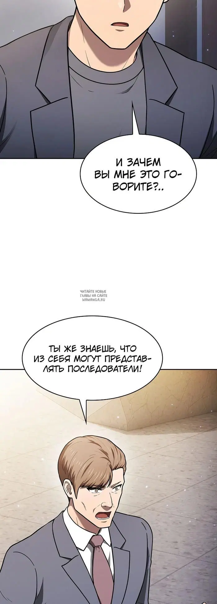 Page 54.000