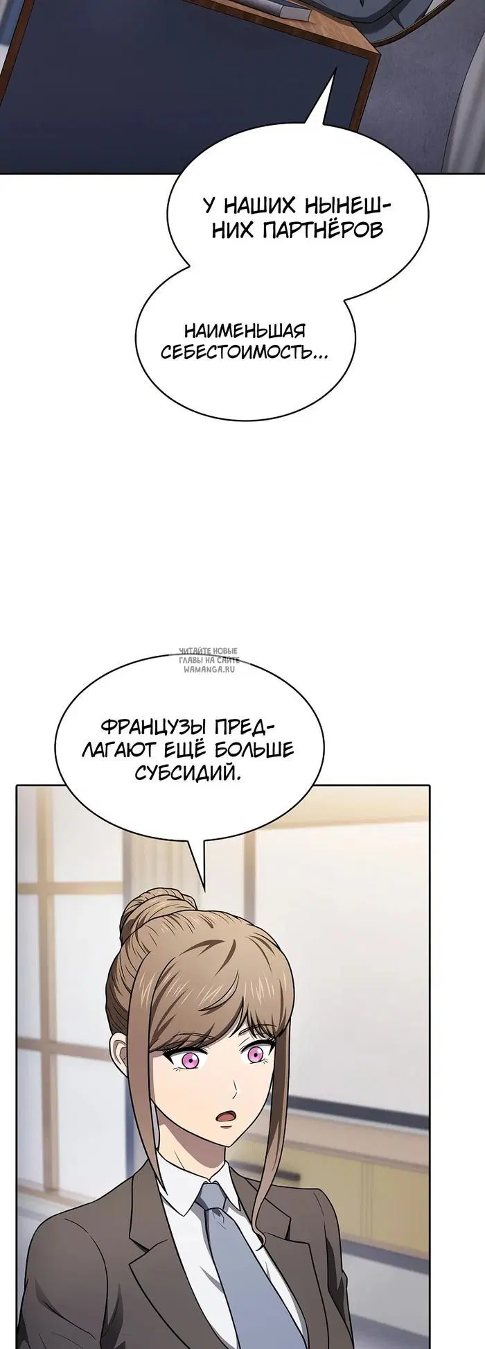 Page 55.000