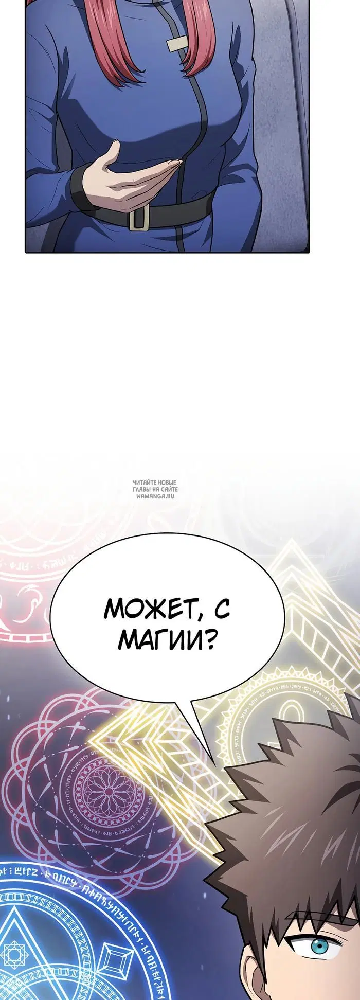 Page 55.000