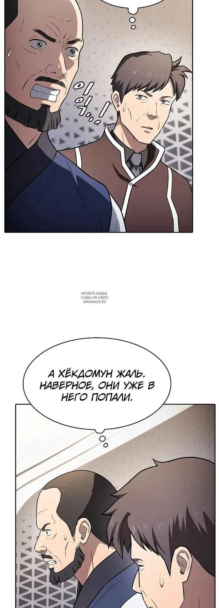 Page 55.000