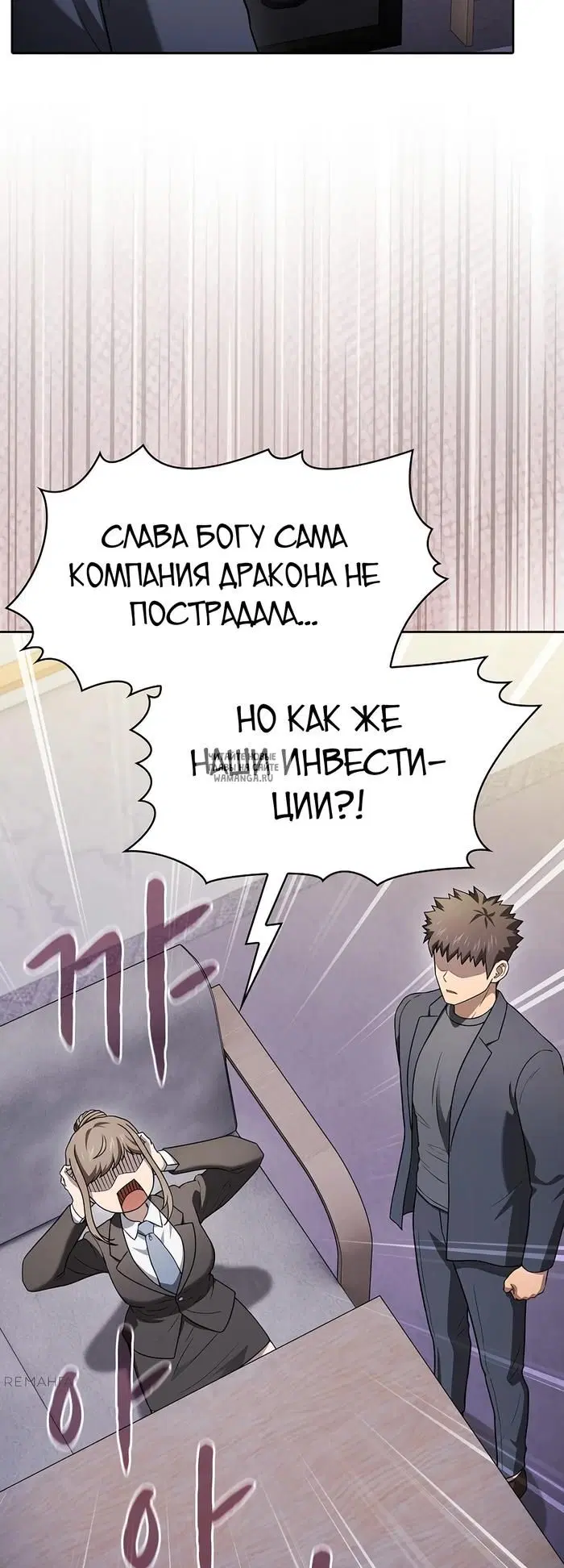 Page 56.000