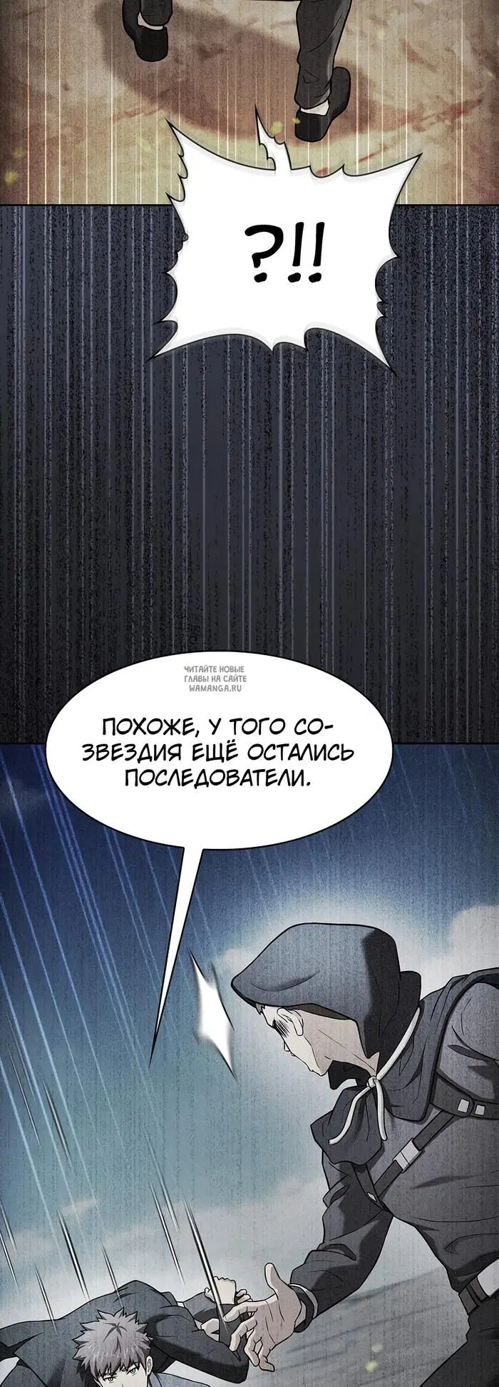 Page 56.000