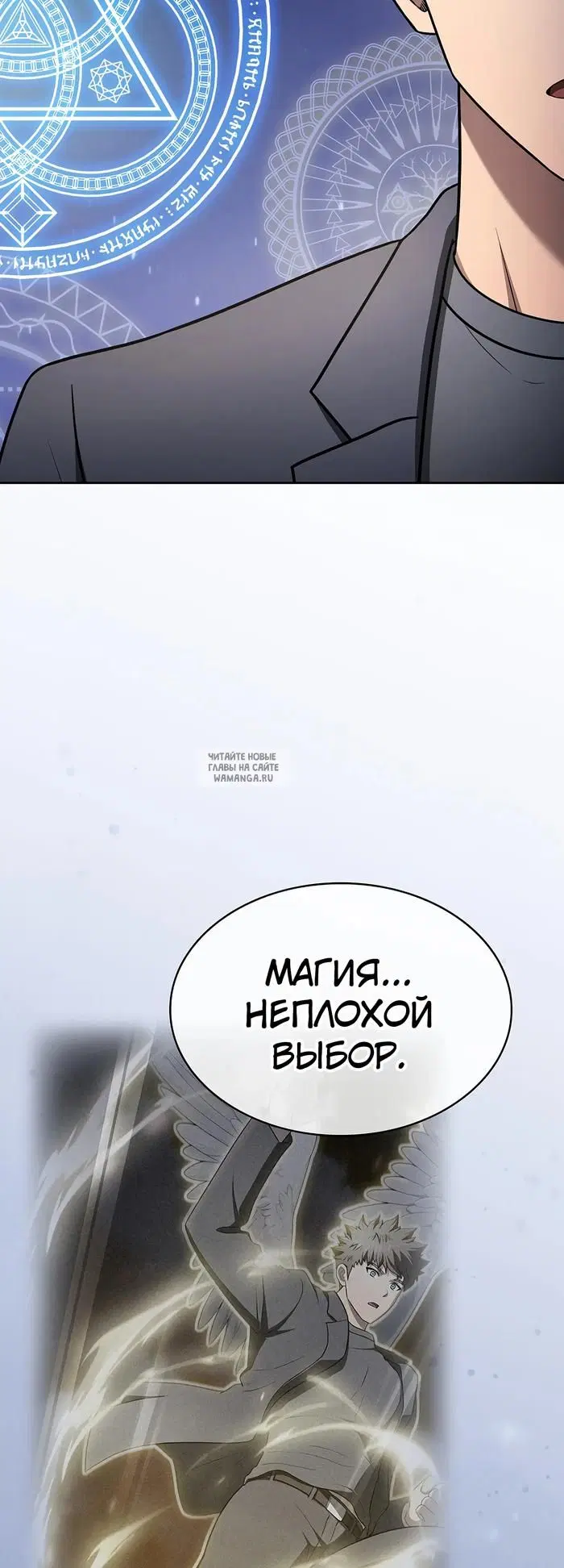 Page 56.000