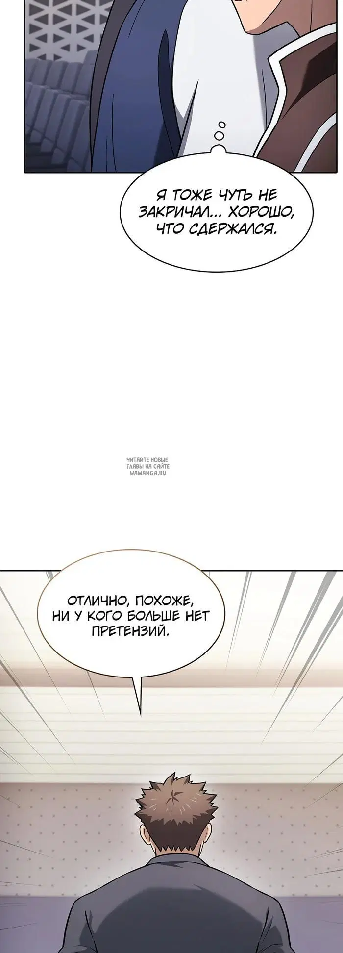 Page 56.000