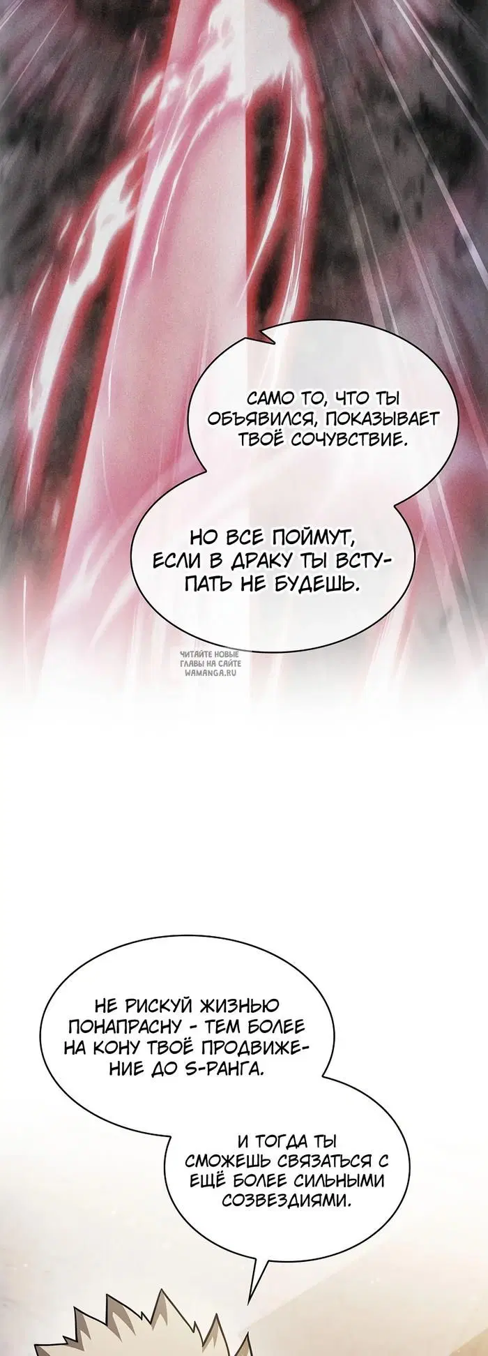 Page 56.000
