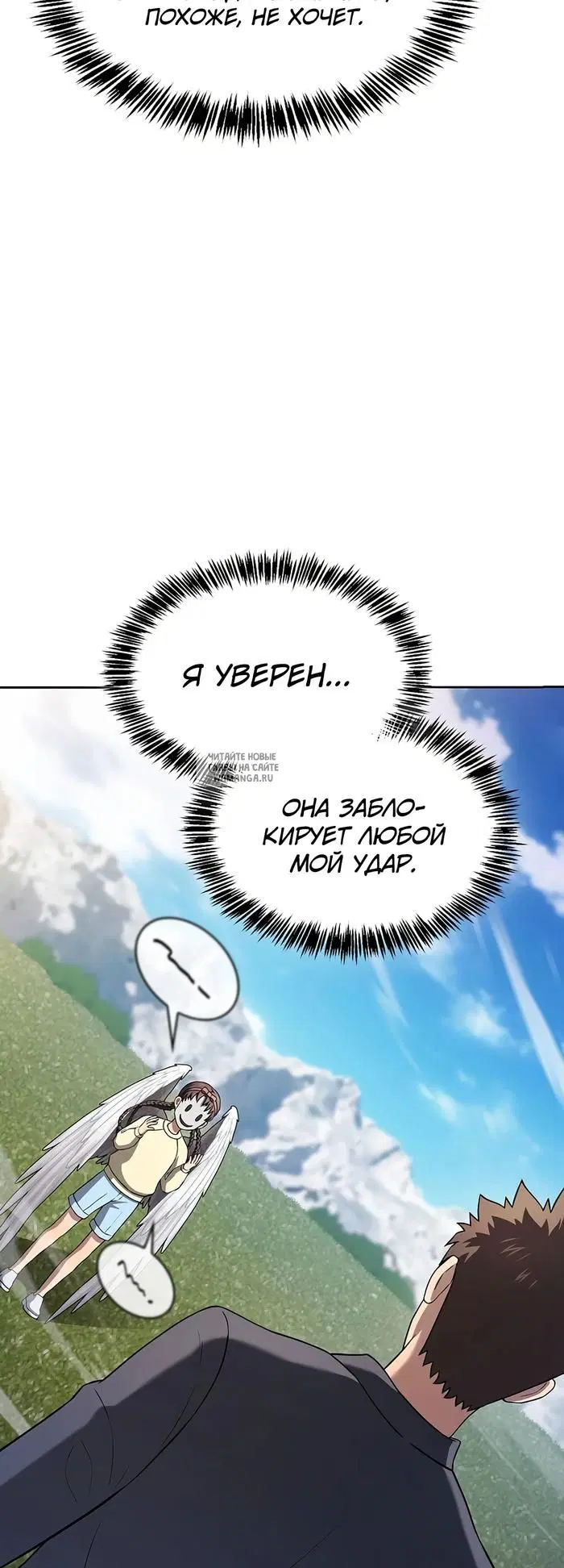 Page 56.000