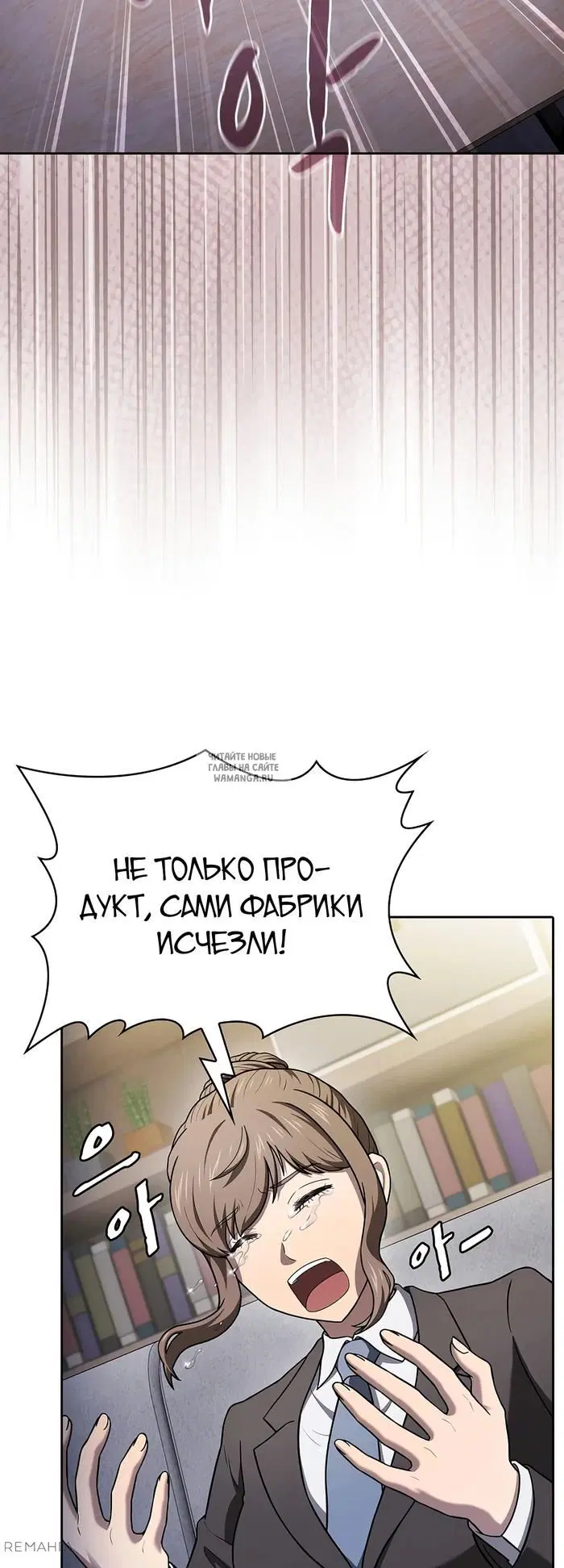 Page 57.000