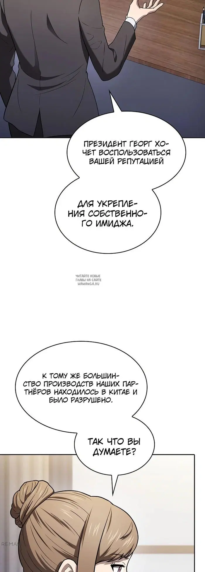 Page 57.000