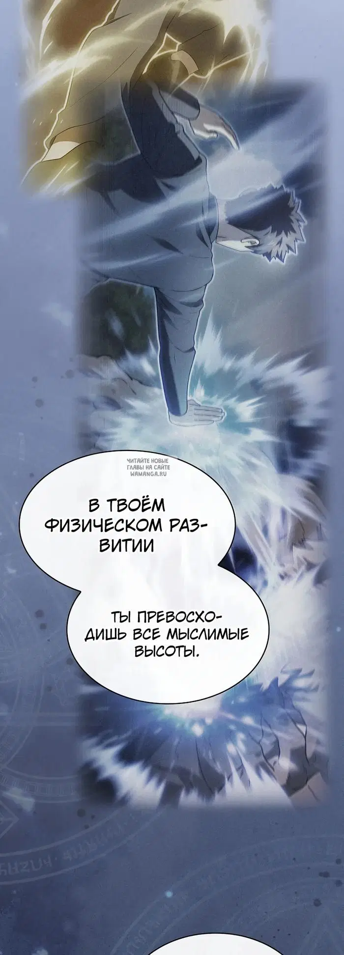 Page 57.000